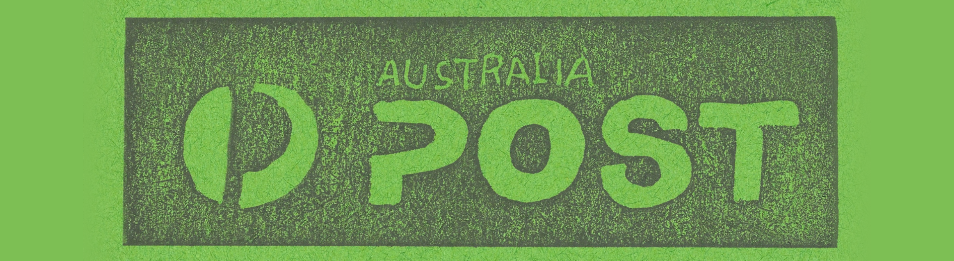 A green background with the 2018 Australia Post logo printed on it.