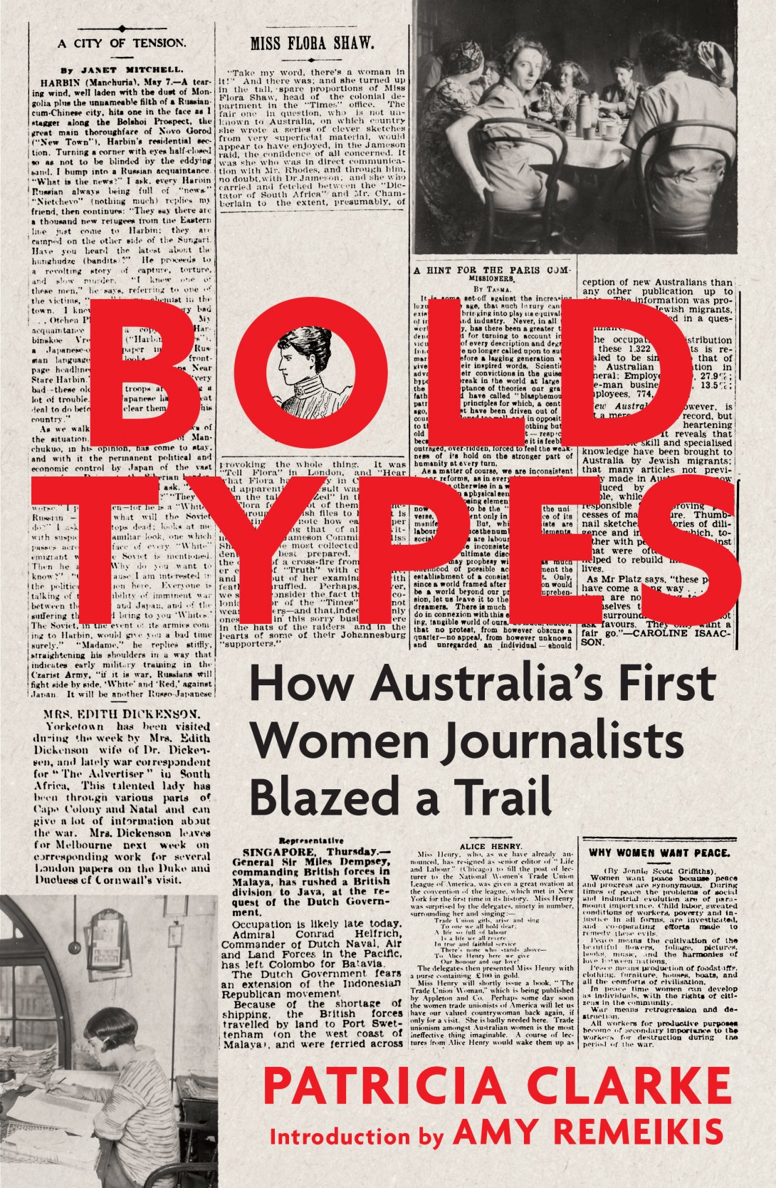Bold Types book cover